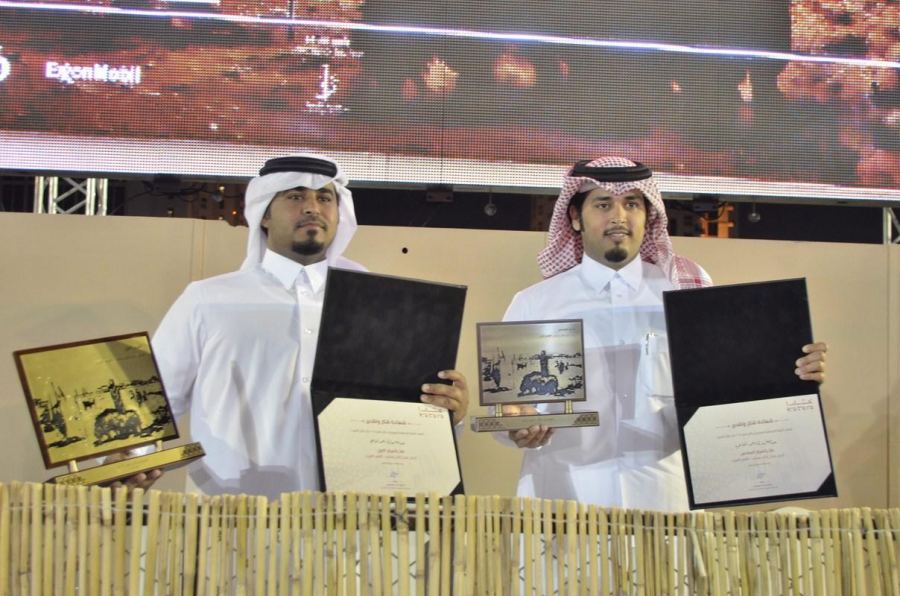  مهرجان حلال قطر 2015 (الجزء الثالث) شوط الفحل انتاج محلي وشوط الفرديه انتاج محلي